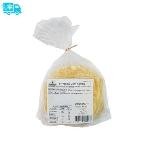 Romero Yellow Corn Tortilla 80ct No Label Romero Yellow Corn Tortilla No Label 6"/73 oz 80 ct